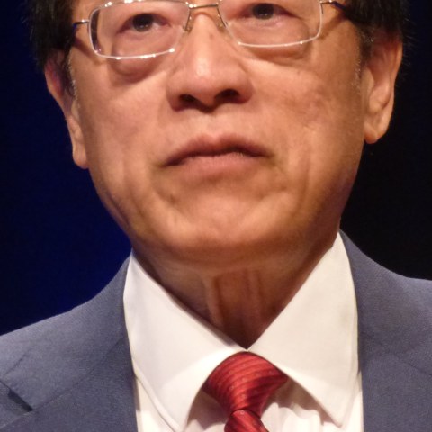 Andrew Chi-Chih Yao