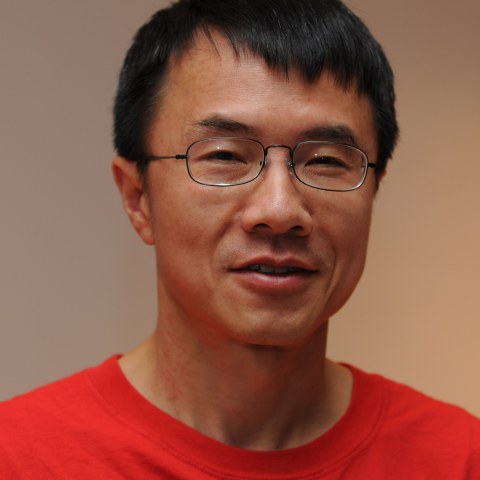 Lu Qi